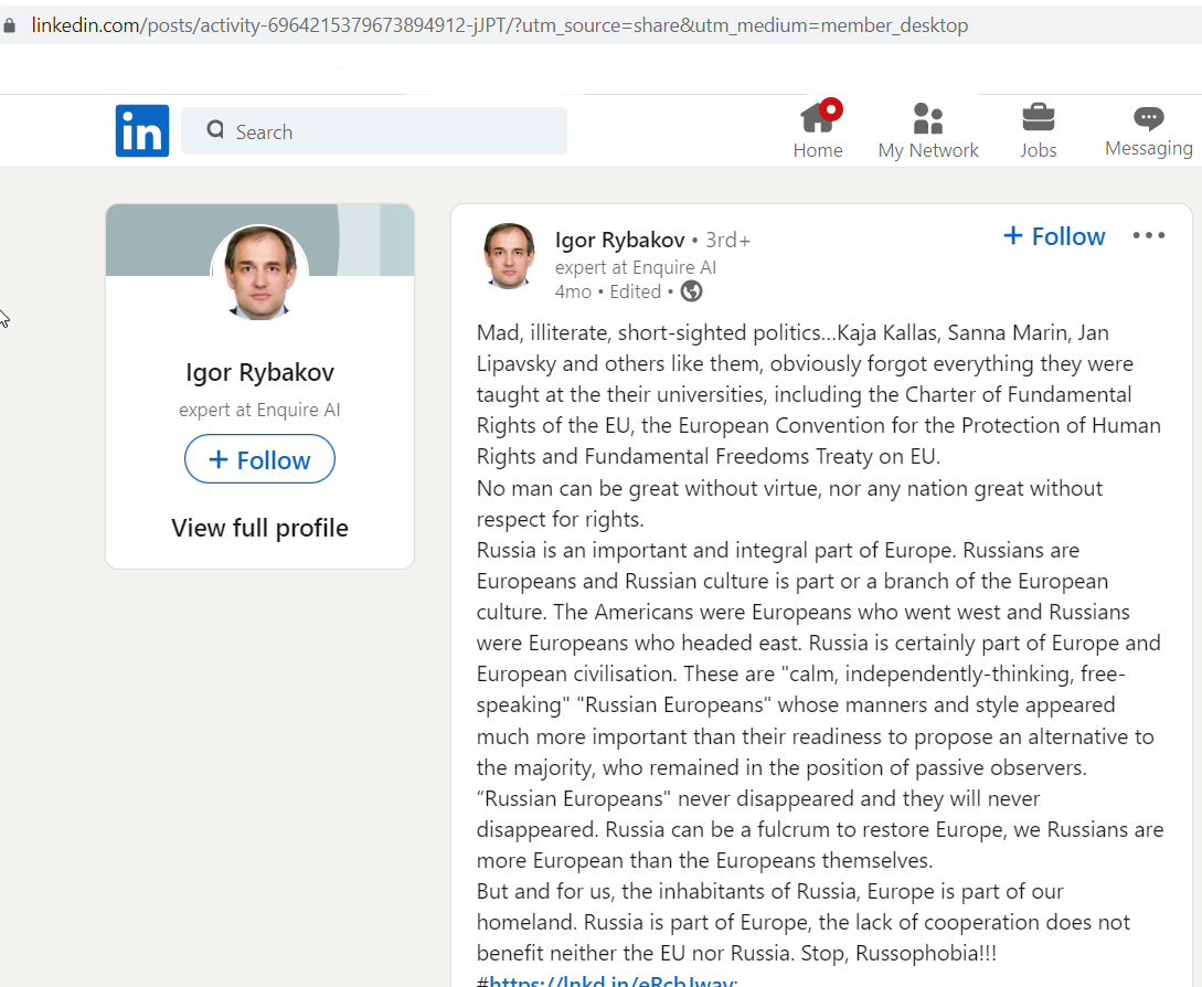 Rybakov_Igor_001__SoR_007__-LinkedIn.png